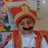 cugulah